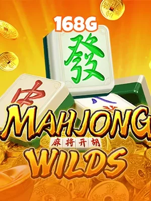vuaclub Mighty Mania Trải nghiệm cuộc phiêu lưu kỳ thú với cơ chế cuộn thác đổ độc đáo v